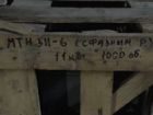 Электродвигатель мтн 511-6 11кВт